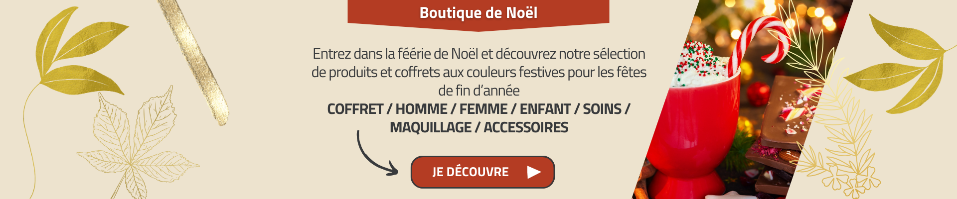 bannière-boutique-de-noel